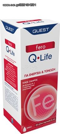 Quest Fero Q-Life Συμπλήρωμα Υγρού Σιδήρου Γεύση Πορτοκάλι & Μέλι για Ενέργεια & Τόνωση 200ml