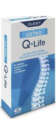 Quest Q-Life Osteo Συμπλήρωμα Διατροφής για την Υποστήριξη Οστών & Μυών 60ταμπλέτες