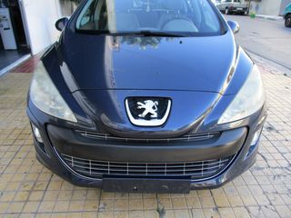 MAXAIRASautoparts Ανταλλακτικά από διάλυση αυτοκινήτου Peugeot 308.