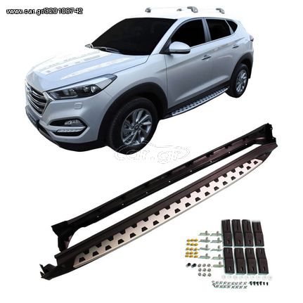 Πλαινά Σκαλοπάτια Για Hyundai Tucson 15-19 Oem Look 2 Τεμάχια