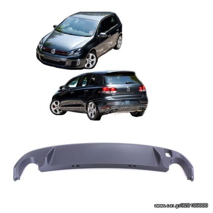 Diffuser Πίσω Προφυλακτήρα Για VW Golf VI (6) 08-12 Με 2 Μονές Εξατμίσεις Δεξια & Αριστερά Από Abs Πλαστικό 1 Τεμάχιο