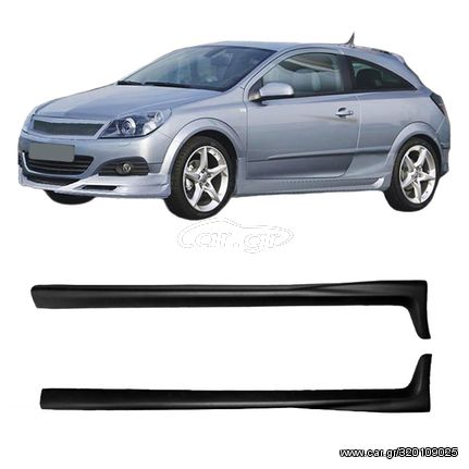 Πλαινά Μασπιέ Για Opel Astra H 04-09 3D (A) Από Abs Πλαστικό 2 Τεμάχια