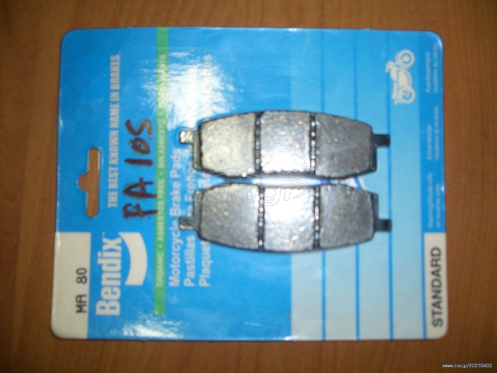 ΤΑΚΑΚΙΑ ΦΡΕΝΟΥ BENDIX MA 80 FA 105 YZ125/250 '87-92 TT600 '90-92