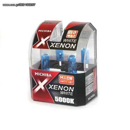 Λάμπες Αλογόνου H15 12V 15/55w Xenon Look Michiba 2 Τεμάχια