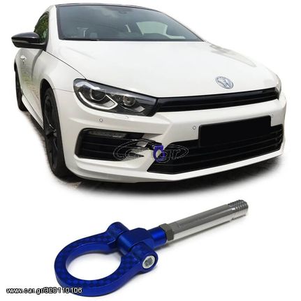 Γάντζος Ρυμούλκησης Tow Hook Carbon Μπλε Για VW Golf Scirocco Passat / Seat Ibiza Leon