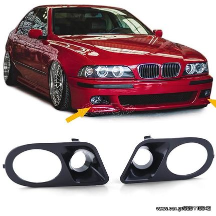 Καπάκια Προβολέα Εμπρός Πλαινά Για Bmw 5 E39 M5 95-03 Hamman Look Διπλά Μαύρα Αριστερό & Δεξί 2 Τεμάχια