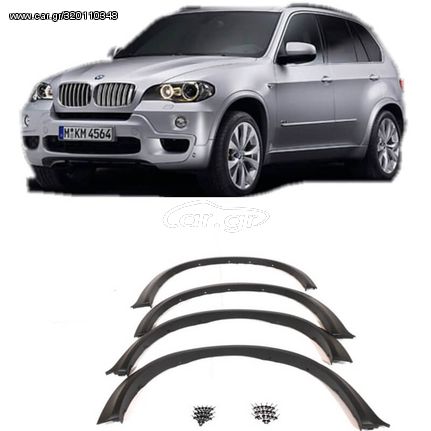 Φτερά Τροχών Για Bmw X5 E70 07-14 M Look 4 Τεμάχια