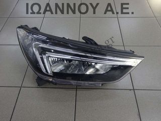 ΦΑΝΑΡΙ ΕΜΠΡΟΣ ΔΕΞΙΟ LED 42673059 OPEL MOKKA X 5ΘΥΡΟ 2016 - 2020