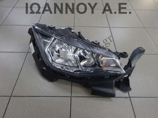 ΦΑΝΑΡΙ ΕΜΠΡΟΣ ΔΕΞΙΟ LED 6F1941016B SEAT ARONA 5ΘΥΡΟ 2017 - 2022