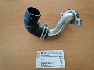 ΣΩΛΗΝΑΣ  EGR (14120-00Q0F) R9M NISSAN QASHQAI J11E 2013-2017