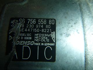 PEUGEOT 3008 9675655880 9823097480 DENSO GE447150-8221 5SEL12C ADIC 447250-3690 ΚΟΜΠΡΕΣΣΕΡ AC ΜΟΤΕΡ AIRCODITION -thumb-4