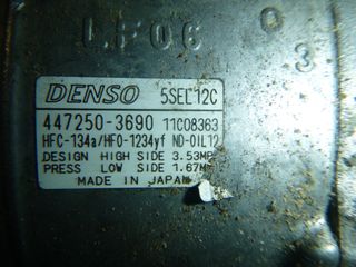 PEUGEOT 3008 9675655880 9823097480 DENSO GE447150-8221 5SEL12C ADIC 447250-3690 ΚΟΜΠΡΕΣΣΕΡ AC ΜΟΤΕΡ AIRCODITION -thumb-5