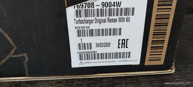 Καινουργια γνησια Garrett Nissan Navara 2.5 142-173hp  YD25DDTi D40 R51 769708 14411 EC00B 14411 EC00C 14411 EC00E 