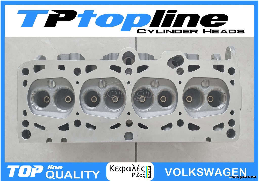 TOPLINE ΚΕΦΑΛΗ V.W. AXA