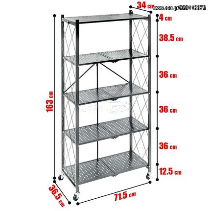 Τροχήλατο Πτυσσόμενο Ράφι 5 Επιπέδων 163x71cm Γκρι