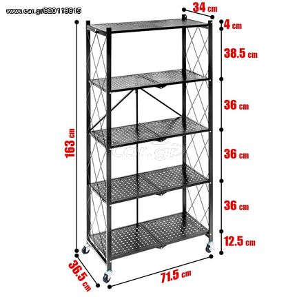 Τροχήλατο Πτυσσόμενο Ράφι 5 Επιπέδων 163x71cm Μαύρο