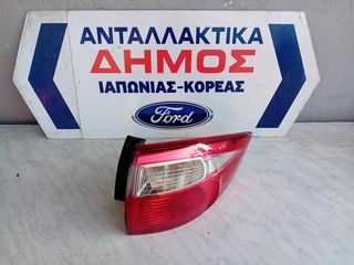 FORD C-MAX '10-'14 ΜΕΤΑΧΕΙΡΙΣΜΕΝΟ ΠΙΣΩ ΔΕΞΙ ΦΑΝΑΡΙ ΦΤΕΡΟΥ