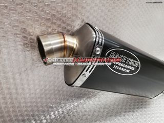 SYM VF 185 EURO 5 Racetech Μπούκα HIGH MOUNT