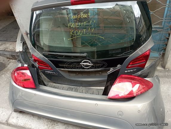 OPEL MERIVA B. ΜΟΝΤΕΛΟ 2013 ΤΖΑΜΟΠΟΡΤΑ-ΠΡΟΦΥΛΑΚΤΗΡΑ ΠΙΣΩ-ΦΑΝΑΡΙΑ ΠΙΣΩ-