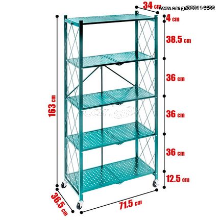 Τροχήλατο Πτυσσόμενο Ράφι 5 Επιπέδων 163x71cm Τυρκουάζ