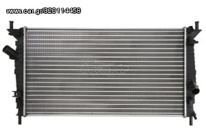 Engine Radiator (New) - ACI 18002369