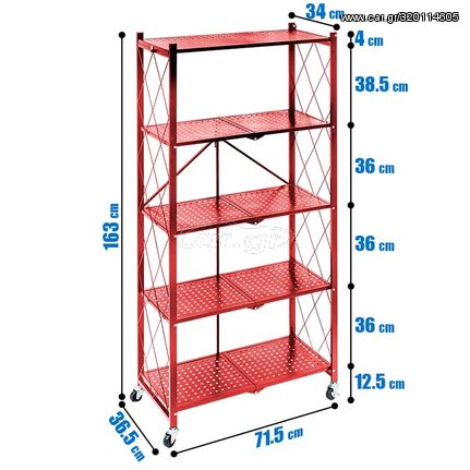 Τροχήλατο Πτυσσόμενο Ράφι 5 Επιπέδων 163x71cm Κόκκινο