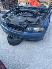 ΤΡΟΠΕΤΟ ΜΠΡΟΣΤΑ BMW 318 N42B18A VALVETRONIC 00-06