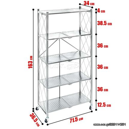 Τροχήλατο Πτυσσόμενο Ράφι 5 Επιπέδων 163x71cm Λευκό