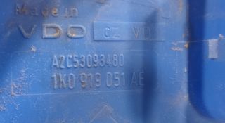 ΚΑΠΑΚΙ ΑΝΤΛΙΑΣ ΚΑΥΣΙΜΟΥ & ΦΛΟΤΕΡ VW / SKODA – OEM 1K0919051AE – A2C53041074 – ΓΝΗΣΙΟ / ΜΕΤΑΧΕΙΡΙΣΜΕΝΟ – ΛΑΡΙΣΑ-thumb-3