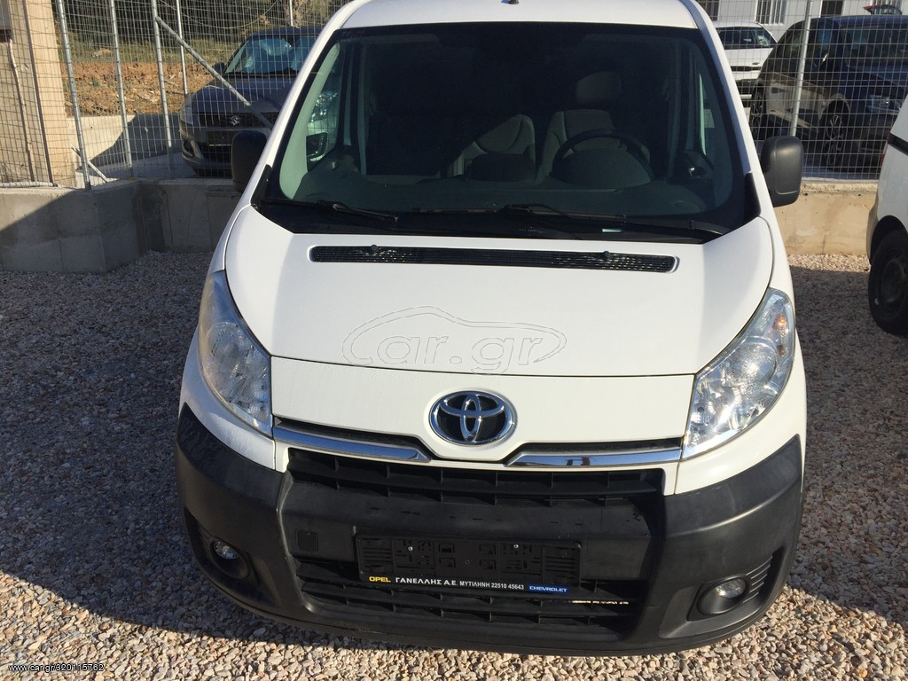 Car.gr - Toyota Proace '14 DIESEL