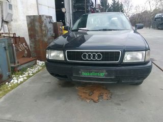 AUDI 80 B4