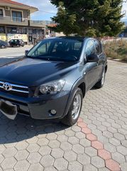 Toyota RAV 4 2006 2.2 D-CAT Executive 4x4-thumb-10