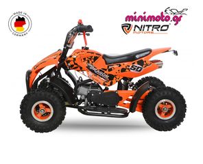 Nitro Motors 2026 ΒΕΝΖΙΝΟΚΙΝΗΤΟ ΔΡΑΚΟΣ SPORT 50-thumb-1