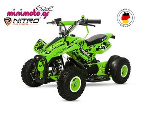 Nitro Motors 2026 ΒΕΝΖΙΝΟΚΙΝΗΤΟ ΔΡΑΚΟΣ SPORT 50-thumb-2