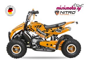 Nitro Motors 2026 ΒΕΝΖΙΝΟΚΙΝΗΤΟ ATV-thumb-2