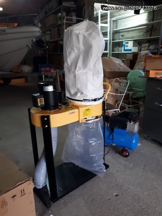 ΕΠΑΓΓΕΛΜΑΤΙΚΟΣ ΑΝΑΡΡΟΦΗΤΗΡΑΣ BOSTON 750W/1Hp 220V