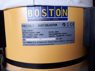 ΕΠΑΓΓΕΛΜΑΤΙΚΟΣ ΑΝΑΡΡΟΦΗΤΗΡΑΣ BOSTON 750W/1Hp 220V-thumb-3