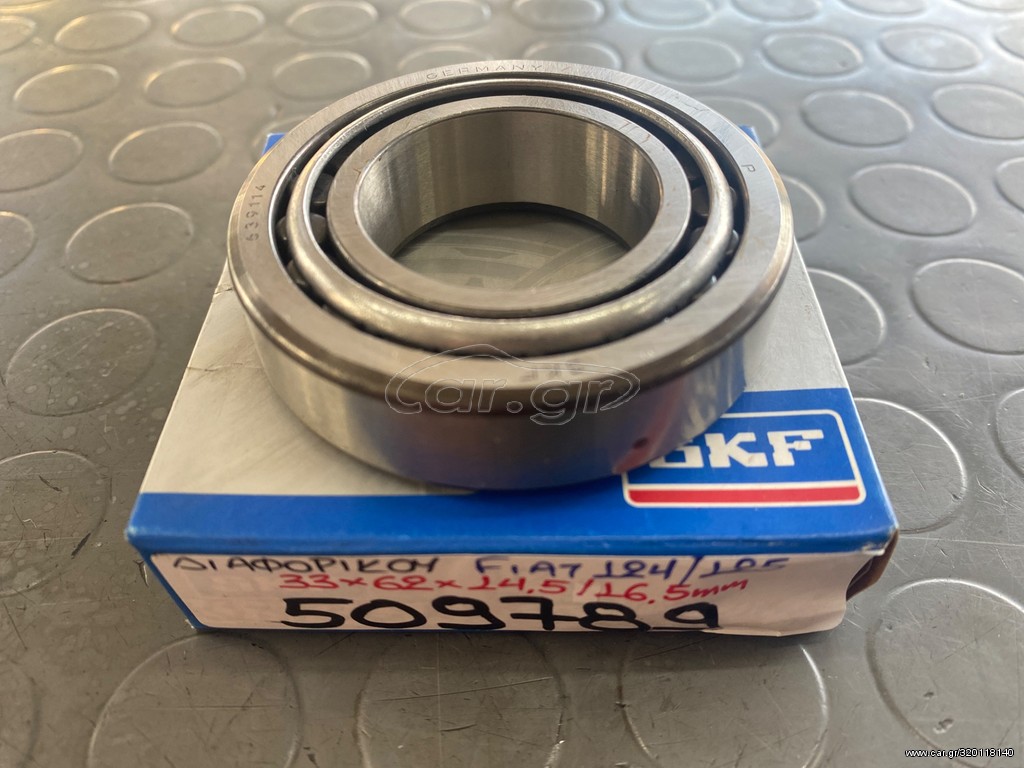 ΡΟΥΛΕΜΑΝ ΔΙΑΦΟΡΙΚΟΥ FIAT 124 / 125    SKF