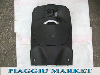 Ντουλαπι Piaggio Liberty  50-125-150-200. PIAGGIO MARKET. ΚΑΙΝΟΥΡΙΑ ΚΑΙ ΜΕΤΑΧΕΙΡΙΣΜΕΝΑ ΑΝΤΑΛΛΑΚΤΙΚΑ.