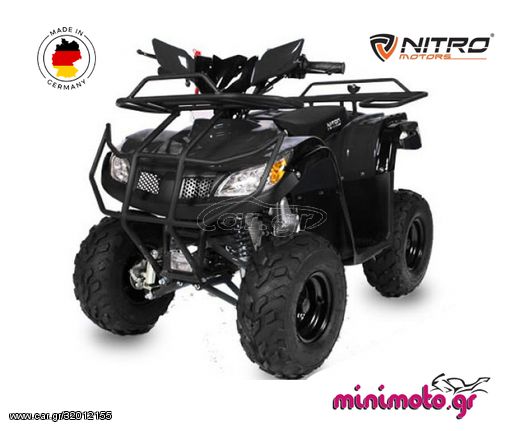 Nitro Motors '22 ATV "TREX" 110 AUTO + ΟΠΙΣΘΕΝ