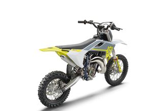 Husqvarna TC 65 2023 - KTMPatras.gr-thumb-4