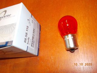 ΛΑΜΠΑ ΦΛΑΣ BMW Ε87 Ε81 Ε82 Ε88 F20 F45 E36 E46 E90 E91 E92 E39 E60 E83 E53 / TRUCKTEC ''BMW Βαμβακάς'-thumb-2