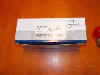 ΛΑΜΠΑ ΦΛΑΣ BMW Ε87 Ε81 Ε82 Ε88 F20 F45 E36 E46 E90 E91 E92 E39 E60 E83 E53 / TRUCKTEC ''BMW Βαμβακάς'-thumb-3