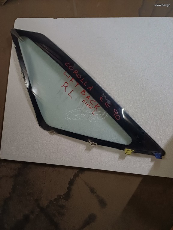 Οπίσθιο L φινιστρινι αμαξωματος Toyota Corolla Liftback  ΕΕ90