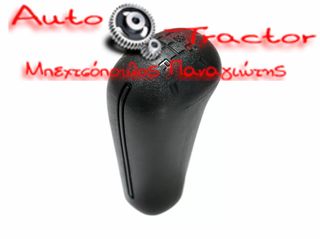  ΠΟΜΟΛΟ ΛΕΒΙΕ ΤΑΧΥΤΗΤΩΝ MITSUBISHI L200 '06- KB4T Κωδικός: 2470A012XA