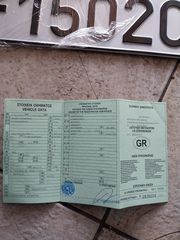 Πλατφόρμα 2005-thumb-4