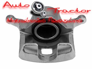  ΔΑΓΚΑΝΑ NISSAN NISSAN NV200/EVALIA '10- ΕΜΠΡΟΣ ΑΡΙΣΤΕΡΗ/ΔΕΞΙ Κωδικός: 41011-JX50B