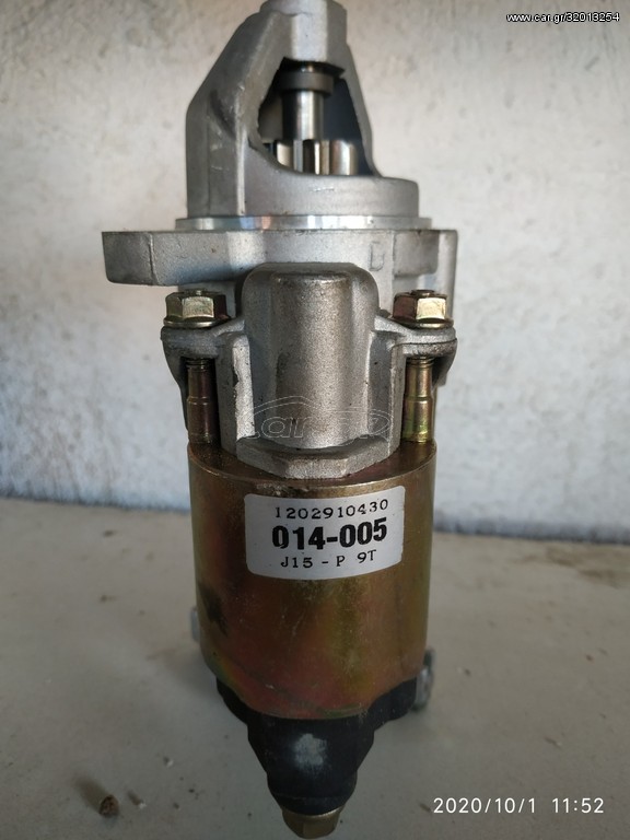 Μίζα Nissan 9Τ