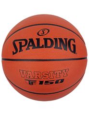 Spalding Varsity TF150 Ball 84324Z