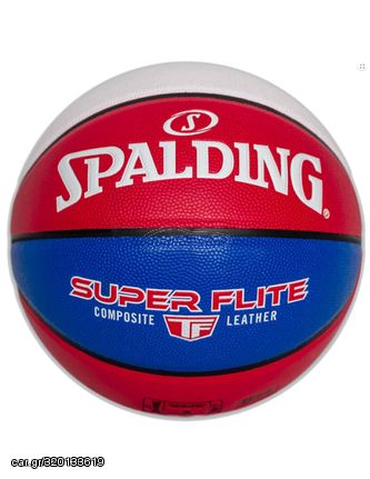 Spalding Super Flite Ball 76928Z